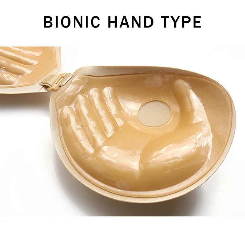 Сексуальное женское белье силиконовый невидимый бюстгальтер без косточек