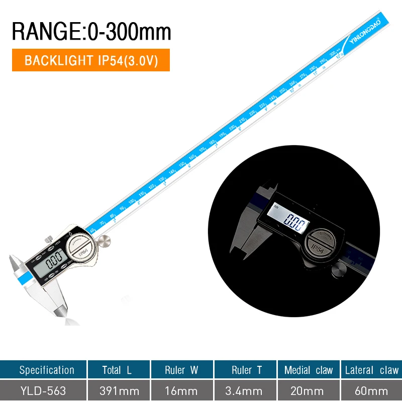 1PC 0-300MM 563 0-150 мм/200 мм/300 мм цифровой дисплей из нержавеющей стали штангенциркуль 1/64 фракции/мм/дюйма ЖК Электронный штангенциркуль водонепроницаемый IP54 - Цвет: 1PC 0-300MM 563