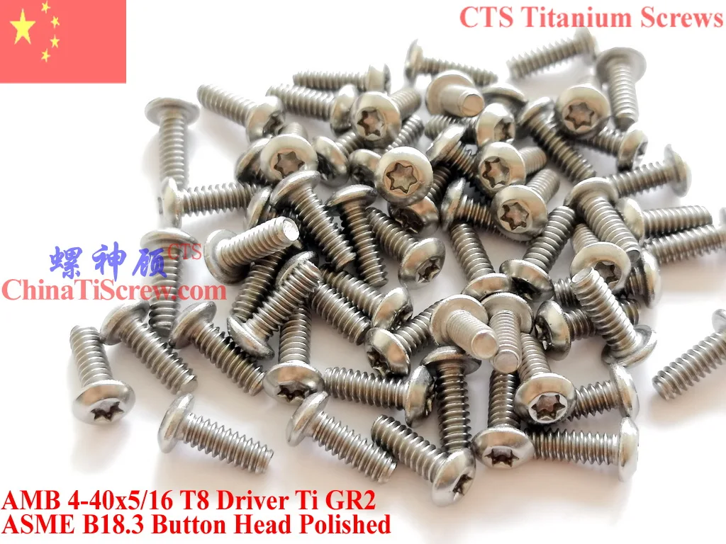 Титановый винт с кнопкой T8 4-40x1/10 4-40x1/8 4-40x5/32 4-40x3/16 4-40x1/4 4-40x5/16 4-40x3/8 4-40x1/2 4-40x5/8 GR2 |