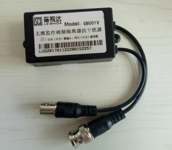 

Video Isolator Monitoring Video Anti-jamming Device Elevator Video Signal Reinforced Isolation Filter GB001V