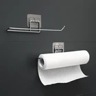 Кухонный крючок для хранения салфеток 27 см, настенный держатель, вешалка для полотенец из нержавеющей стали, подвесной крючок для двери раковины в ванной комнате, туалете