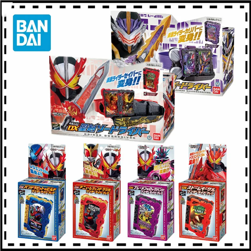 

Bandai Dx Kamen Rider Anime Figuur Sabel Heilige Zwaard Transfiguratie Riem Speelgoed Daquan for A Kinderen Kerstcadeau