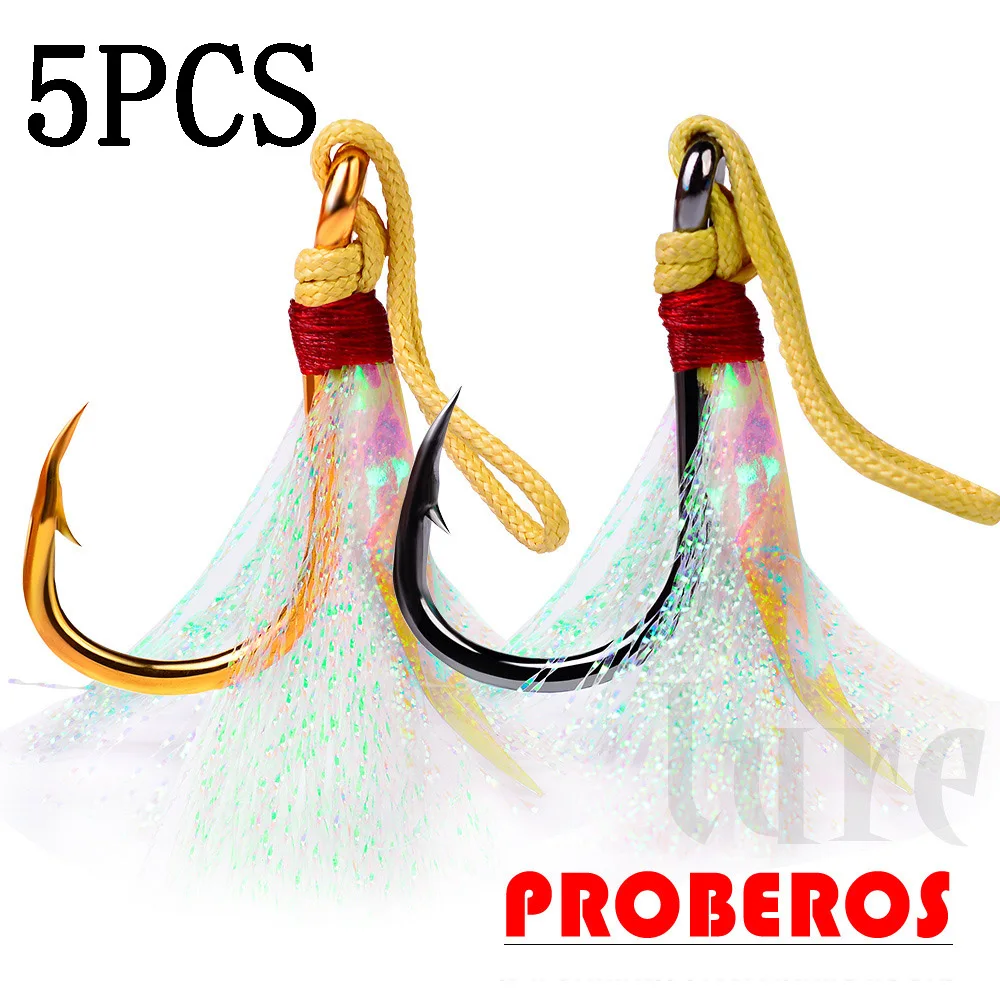 

5pcs Fishing Hook Assist hooks Jig Lure Feather slow Fast jigging Fishjig Barbed Pesca Sea Fishing Saltwater Peche a la Carpe