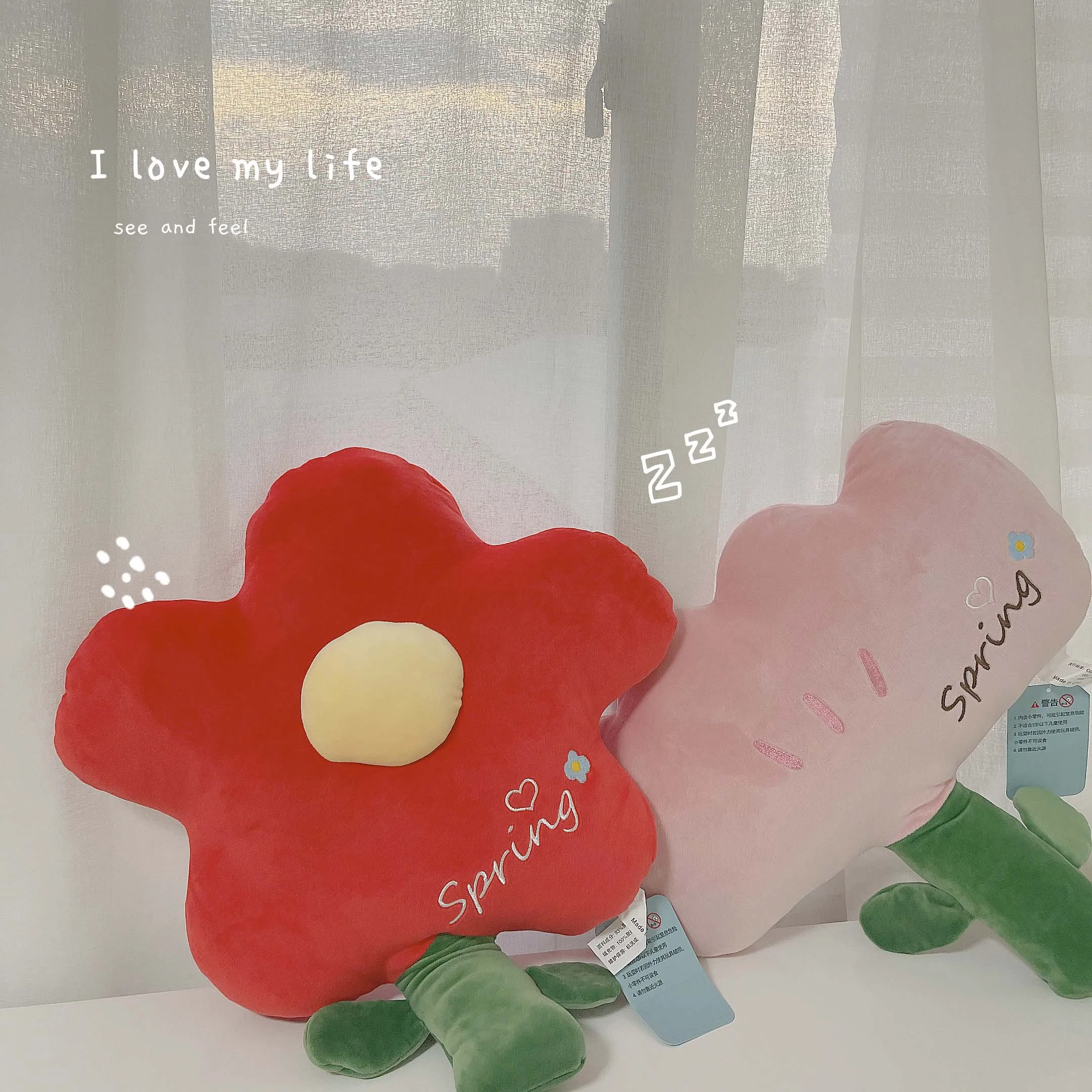 Плюшевая игрушка candice guo милая мультяшная растительность Весеннее сердце красный