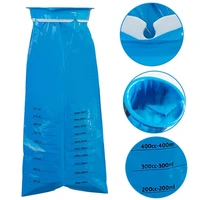 50pcs 1000ml disposable waste travel car boat motion sickness nausea vomit bags