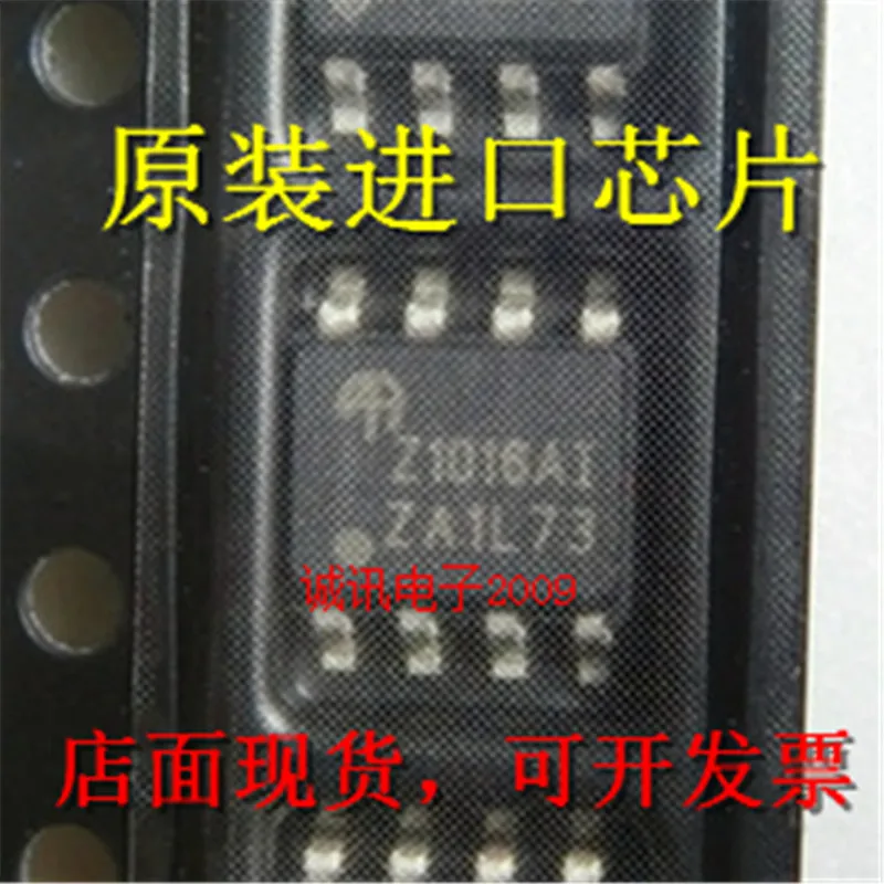 100% новый и оригинальный Z1016 Z1016AI AOZ1016AI SOP 8|Запасные части| |