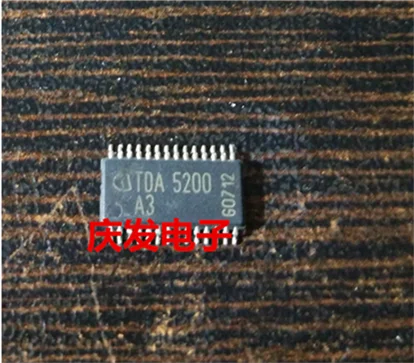 Бесплатная доставка. TDA5200