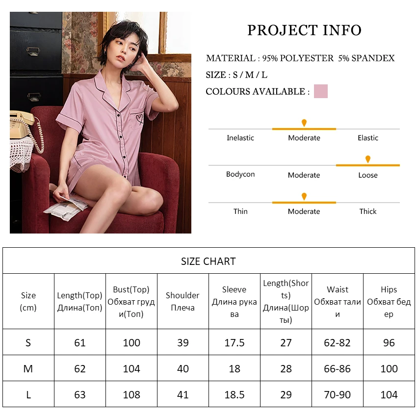 

Restve Pink Sleepwear Women Turn Down Collar Short Sleeve Tops Pocket 2 Piece Set Satin Shorts Patchwork Female Home Wear Casual
