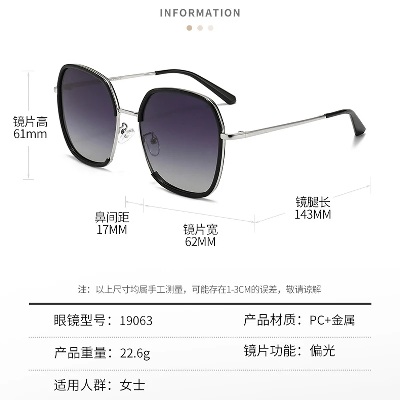 

Polarized Sunglasses Ladies Top Brand Designer AAA Square Sun Glass Gradient Color Original Logo 1:1 Glasses 2021 new