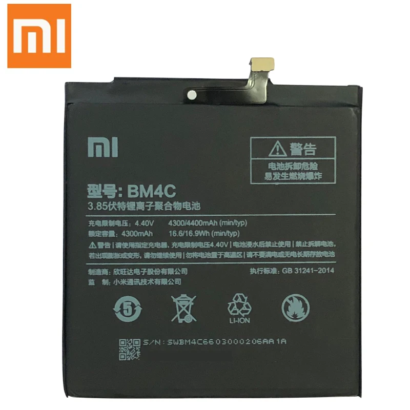 100% Оригинальный аккумулятор BM4C для Xiaomi Mi Mix сменный 4400 мАч запасные батареи