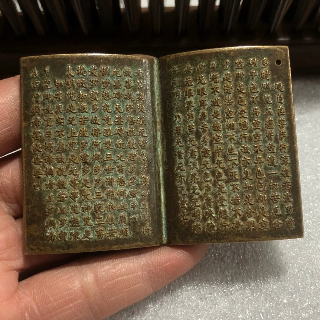 

Подвеска бронзовое сердце Sutra, изысканная медная подвеска, маленькая Старая книга с сердцем парамиты