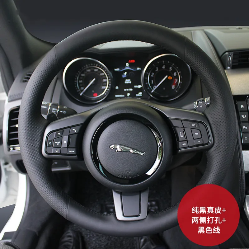 

DIY hand-stitched steering wheel cover fit for Jaguar F-PACE XFL XF XE XJL leather grip cover