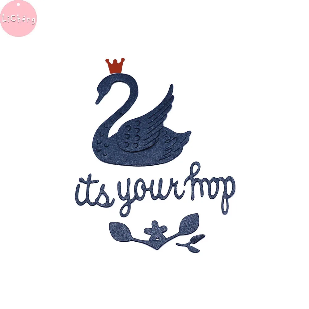 Благородный лебедь Slimline карты металла резки штампы Скрапбукинг открытки в