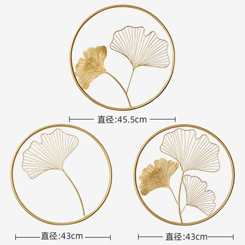 

Wall Hanging Home Decoration Wrought Iron Ginkgo Leaf Wall Decoration Pendant Living Room Sofa Background Wall Porch Mural