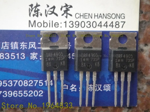 

IRF4905 TO-220