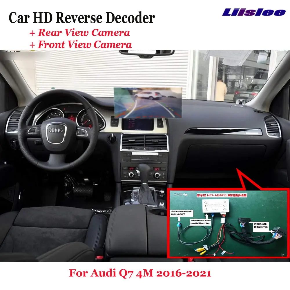

Car DVR Rearview Front Camera Reverse Image Decoder For Audi Q7 4M 2016-2021 Original Screen Upgrade