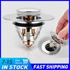 Универсальная медная раковина с отскоком, выдвижной фильтр для слива, уловитель волос, пробка для ванны, раковина для душа, аксессуары для кухни