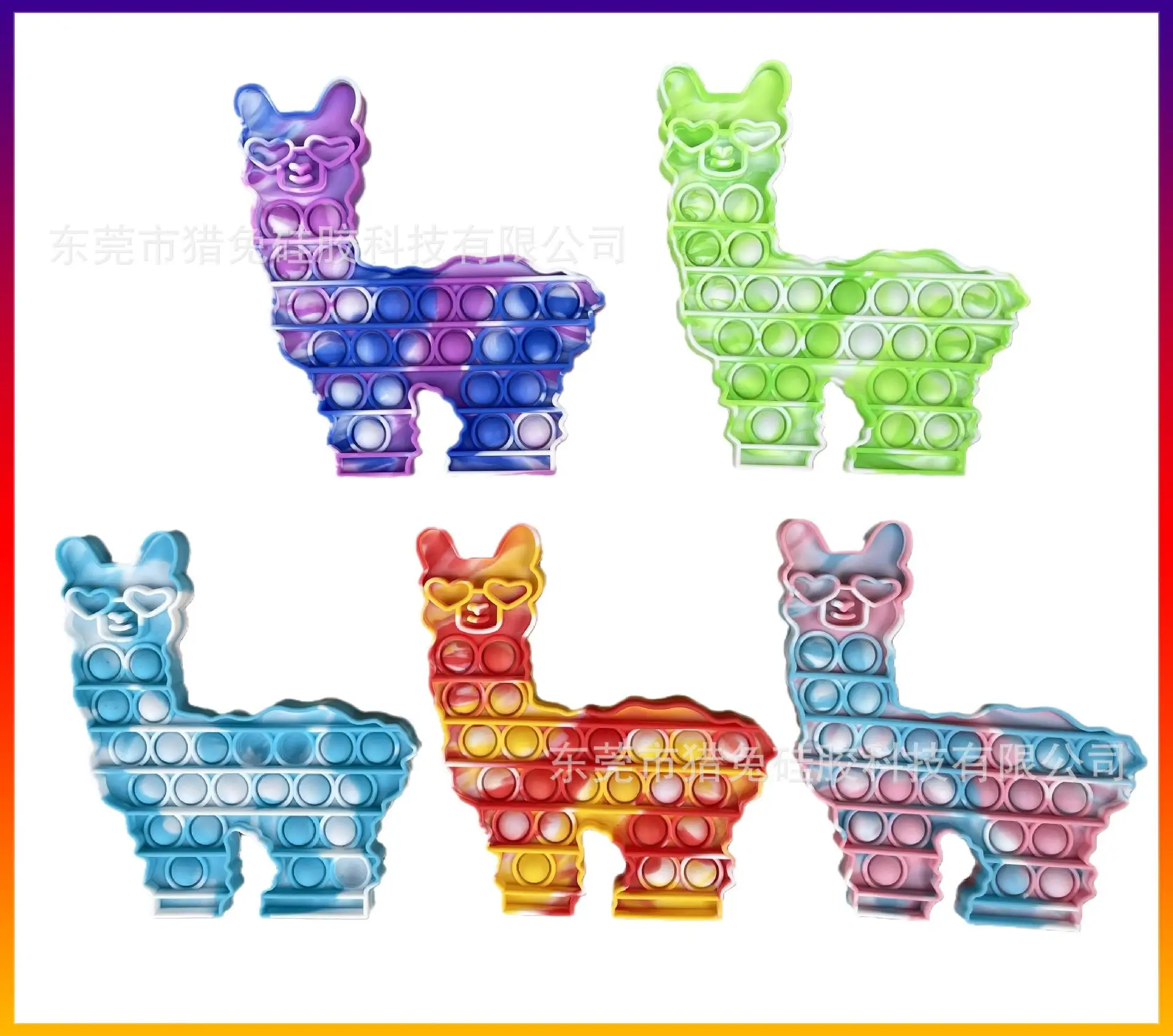 

Ice Cream Pop Fidget Toys for Children Adults Kawaii Figet Toy Kids Fun Push Bubble Down Antistress Toy Girls Boys Birthday Gift