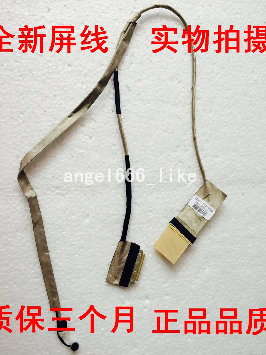 Для ASUS K53 K53E K53S K53SC K53SD K53SV K53SJ A53 A53S A53SD A53SJ A53SV X53S X53SD X53SV X53SJ ЖК дисплей Светодиодная