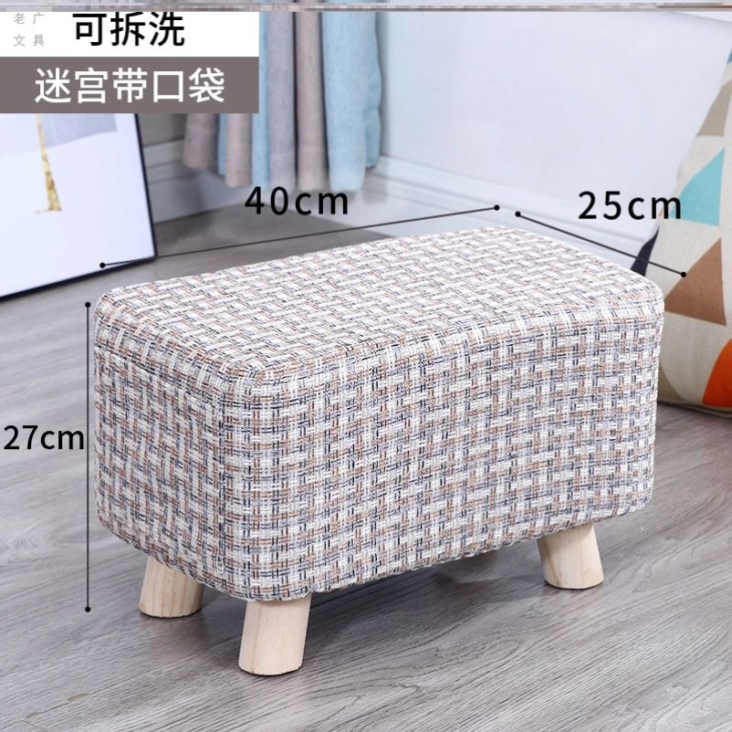 

Cloth stool home sofa bench lazy wood shoes bench simple living room coffee table stool low stool