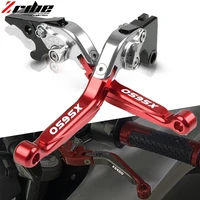 motorcycle accessories aluminum adjustable folding extendable brake clutch levers for yamaha xs650 xs 650 1977 1978 1979 1981