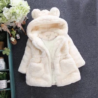 2020 baby girls jacket kids boys fashion coats artificial fur warm hooded autumn winter girls infant clothing childrens jacket