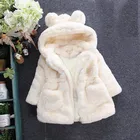 Куртка для маленьких девочек, осенне-зимняя теплая куртка с искусственным мехом для маленьких мальчиков и девочек, 2020