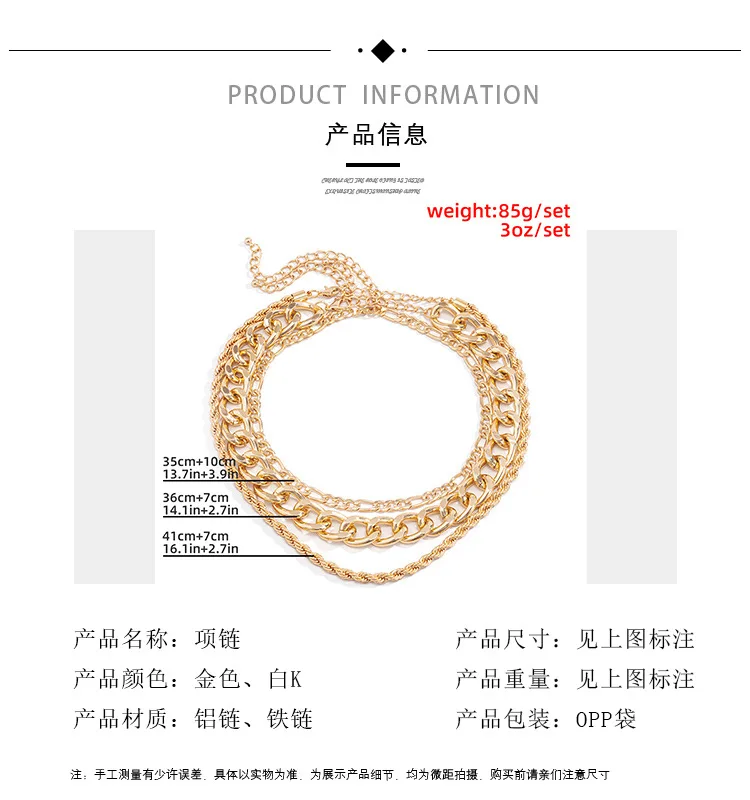 

Necklace Sets for Women Chain Necklace Collares Para Mujer Vintage Layered Necklace Womens Cuban Link Chain Women Necless