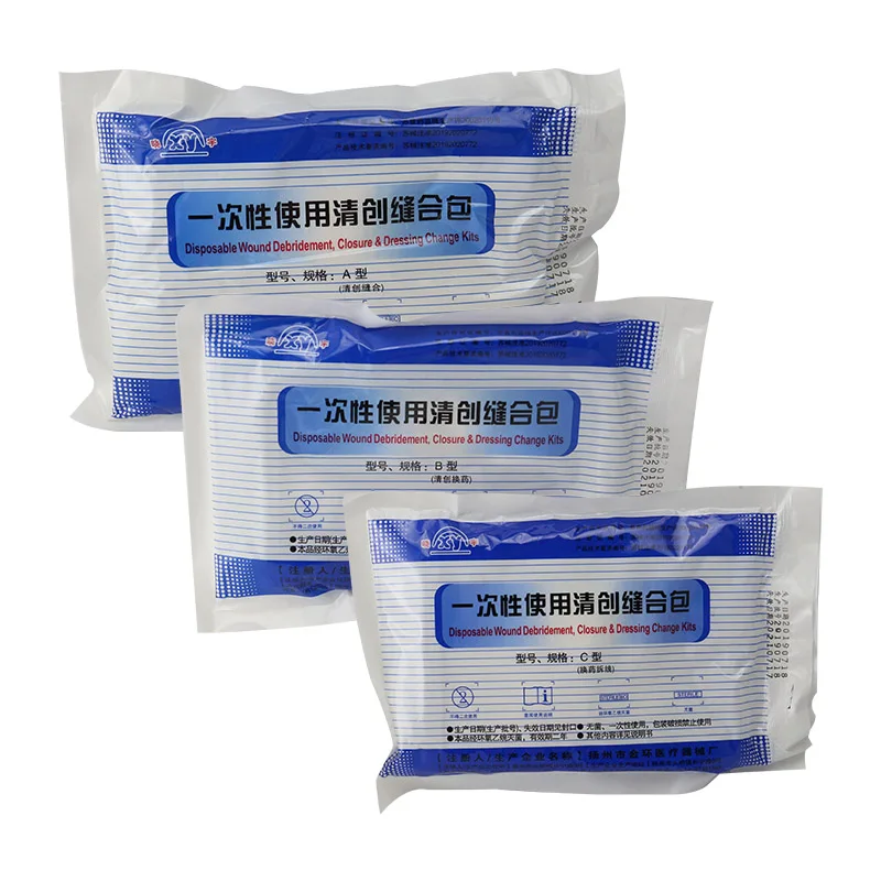 10 мешков медицинский стерильный одноразовый для наложения швов заживления ран