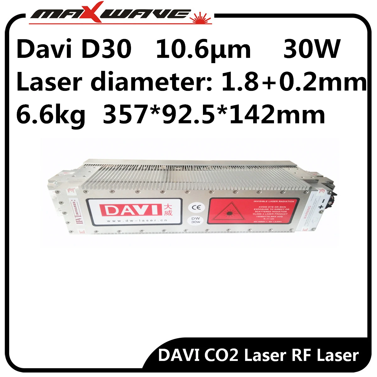 Лазерная трубка Davi D30 30 Вт металлическая лазерная 10 6 мкм CO2 для лазерной