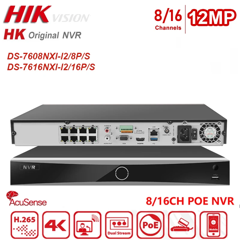 

Original Hik AcuSense PoE NVR 8/16CH 12MP 4K DS-7608NXI-I2/8P/S DS-7616NXI-I2/16P/S IP Camera Video Recorder Face Recognition