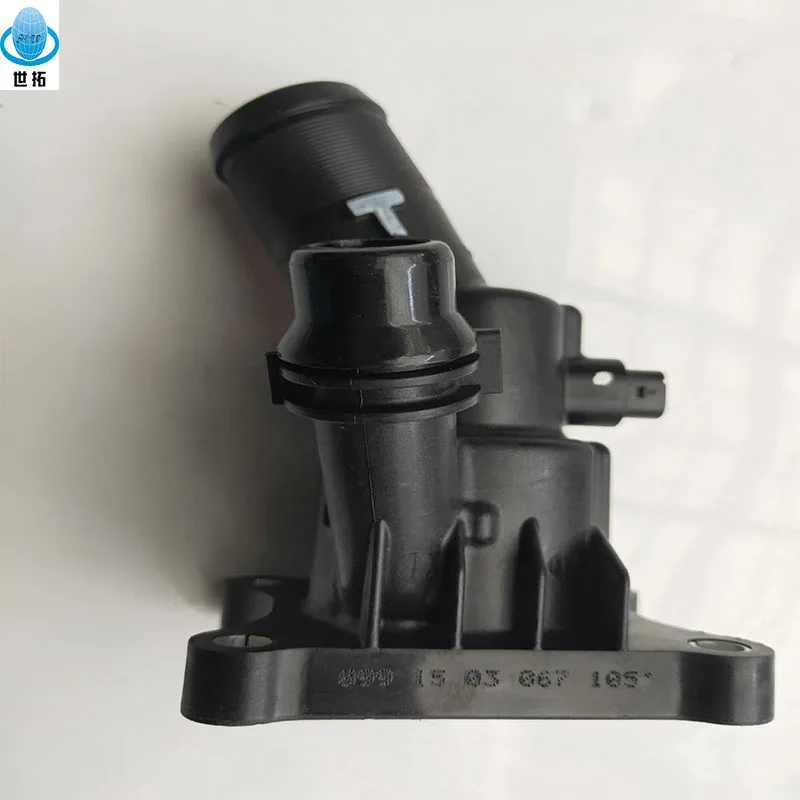 

Auto Replacement Parts