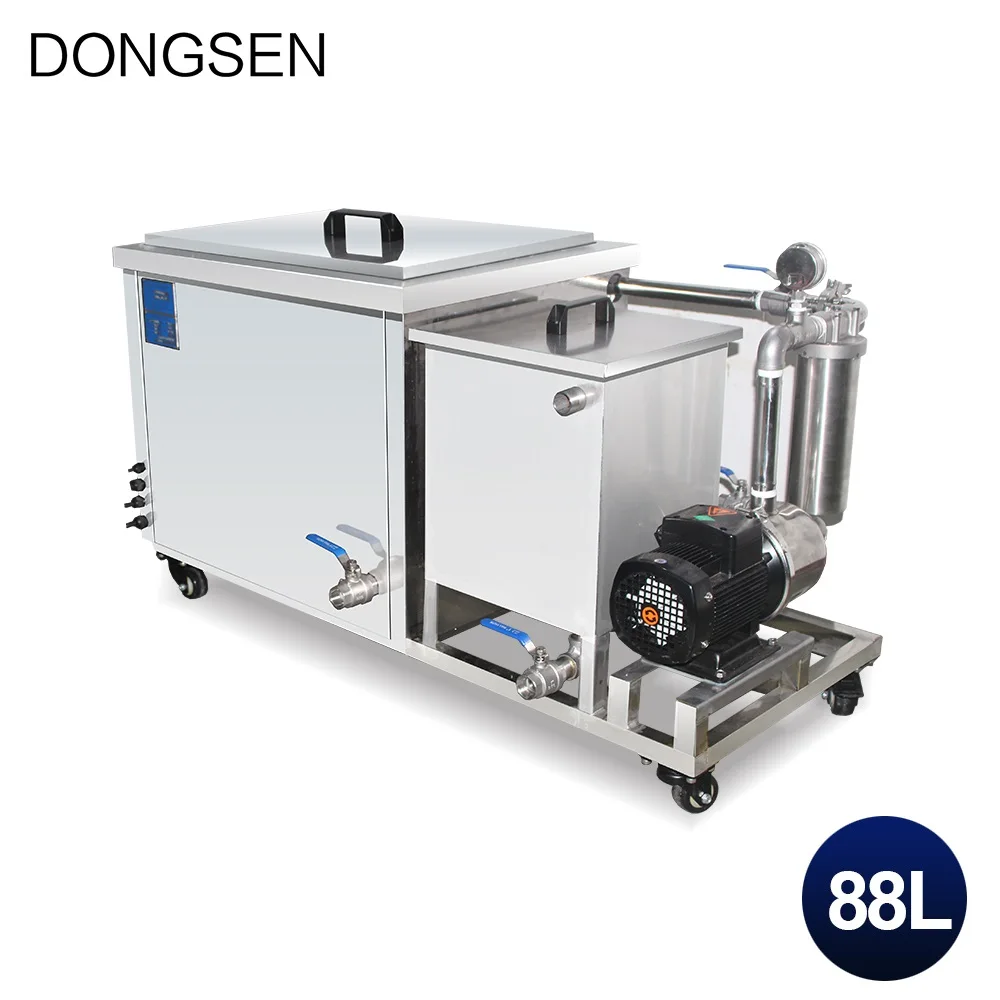 Промышленный ультразвуковой очиститель 88L система фильтрации блок двигателя