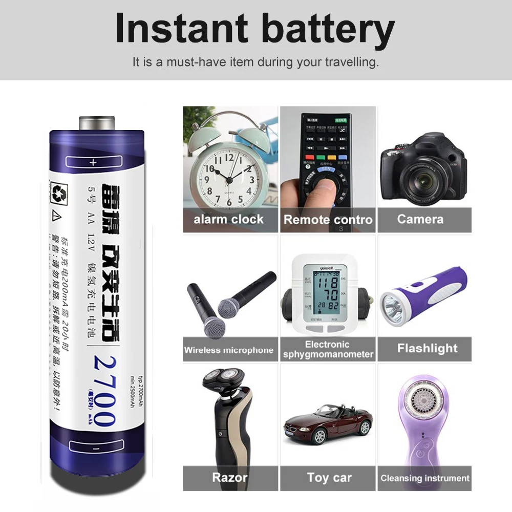 Leise AA AAA смешанный набор 1 2 V nimh аккумуляторная батарея 4 шт 2700mah 1150mah с батарейным
