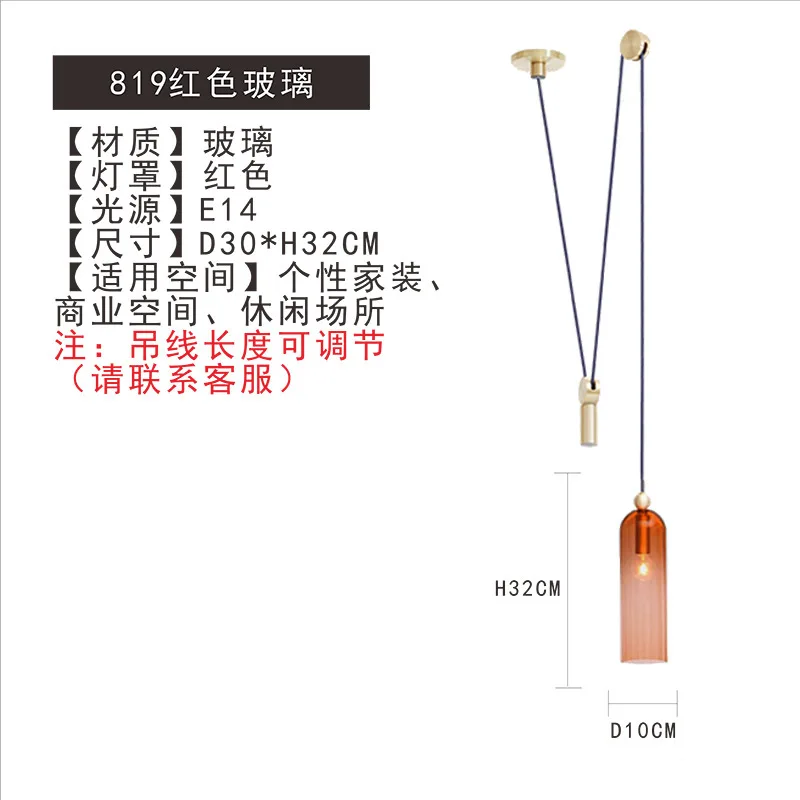 

modern led glass ball deco maison light fixtures deco chambre pendant lamp commercial lighting dining room living room