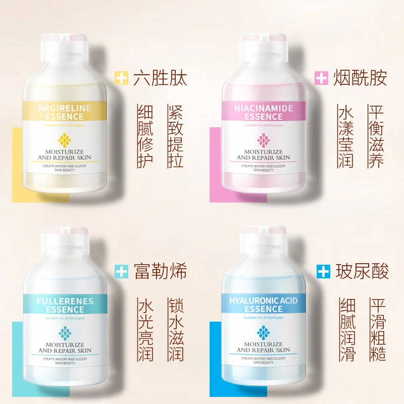 Жидкая Увлажняющая сыворотка с гиалуроновой кислотой 30 мл | Красота и здоровье