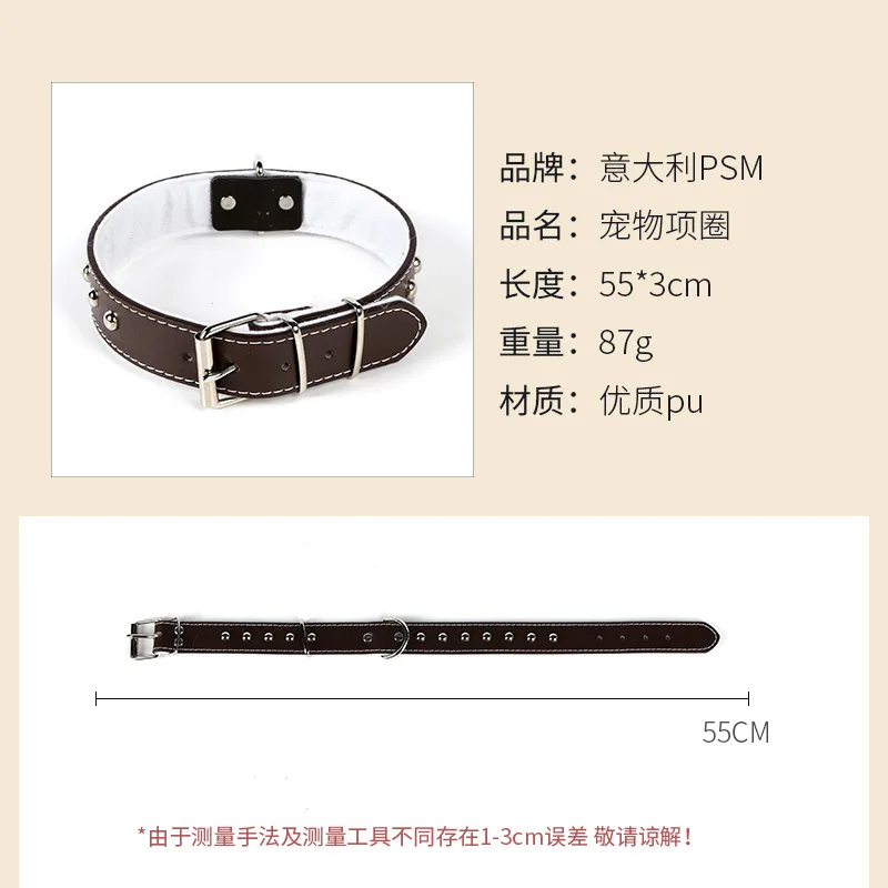

Popular Pure PU Leather Pet Collar Stainless Steel Spike Chrome Plated Gold Buckle Leather Traction Rope