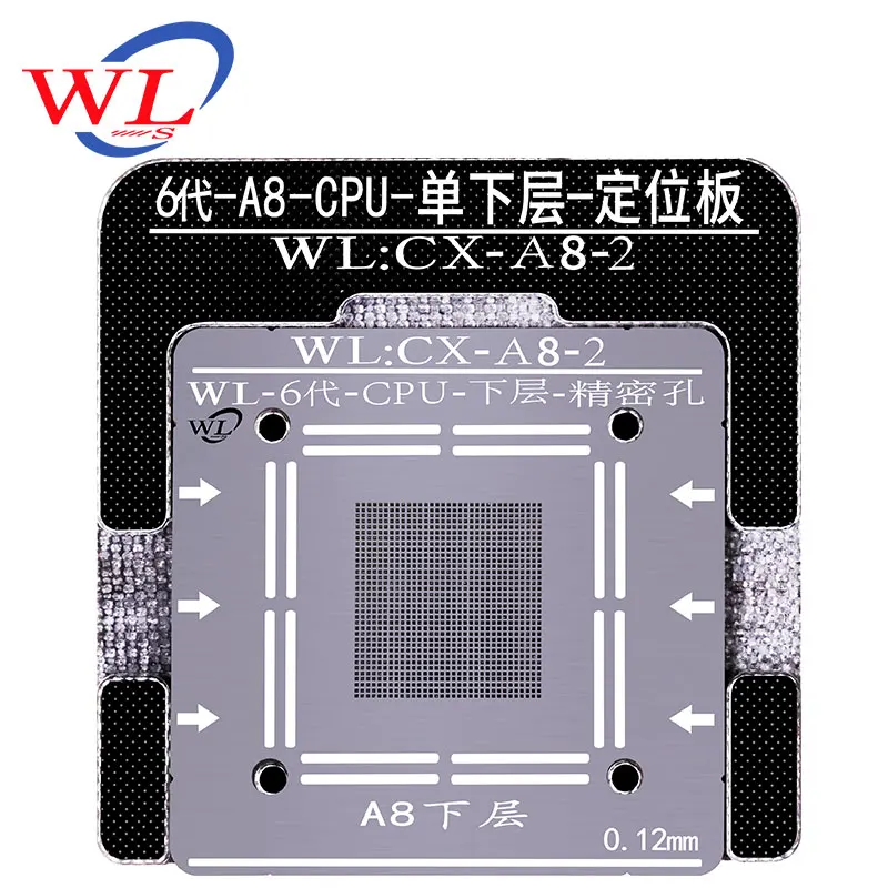 A8 LOWER Официальный магазин WL для iPhone A8 Baseband cpu NAND BGA реболлинга оловянные трафареты с магнитной основой позиционирования - Цвет: A8 LOWER
