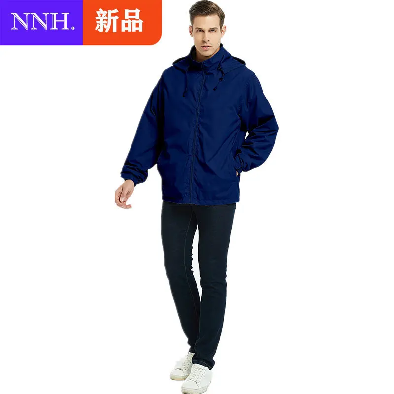 Летняя тонкая ветрозащитная Водонепроницаемая Мужская модная куртка с