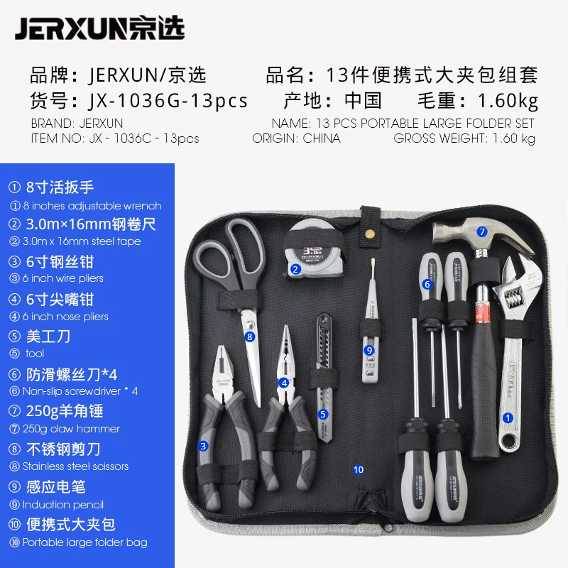 

Home Set Suitcase Safety Manual Tool Box Waterproof Protective Tool Box Cajas De Herramientas Tools Packaging Equipment