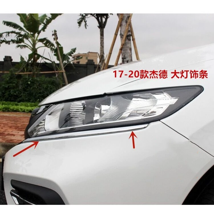 Новинка для Honda JADE 2017-2018 2 шт. Высокое качество ABS хром автомобильный передний