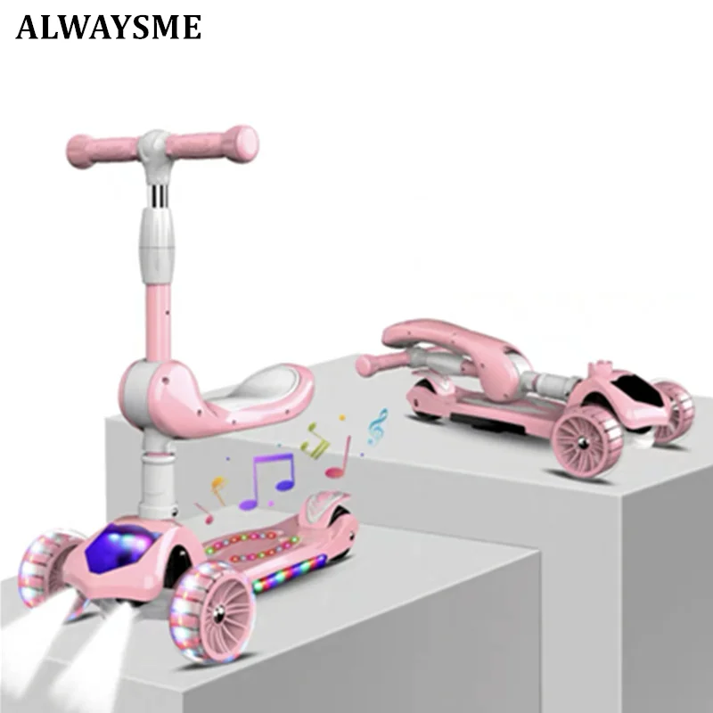 ALWAYSME Детский самокат и балансировочный велосипед для детей возрастом 24 72