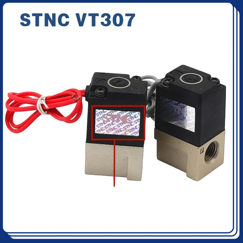 Пневматический высокочастотный переключатель STNC VT307 стандартный