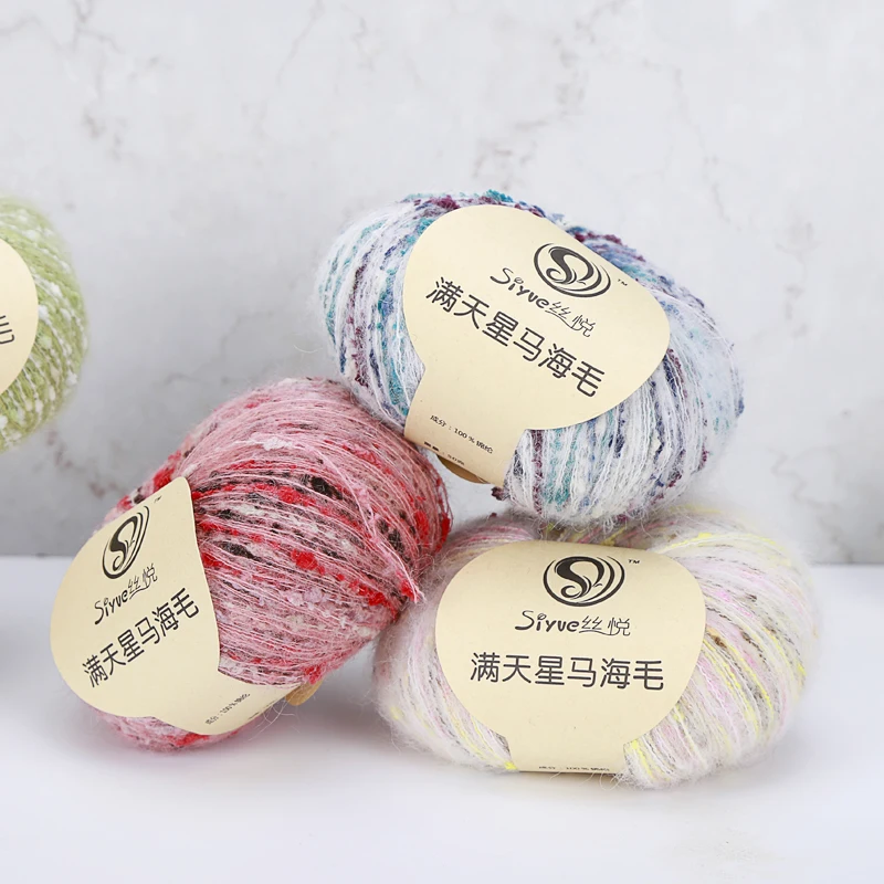 50 г/шар цветная мохеровая пряжа в горошек безвредная для кожи сделай сам тканый