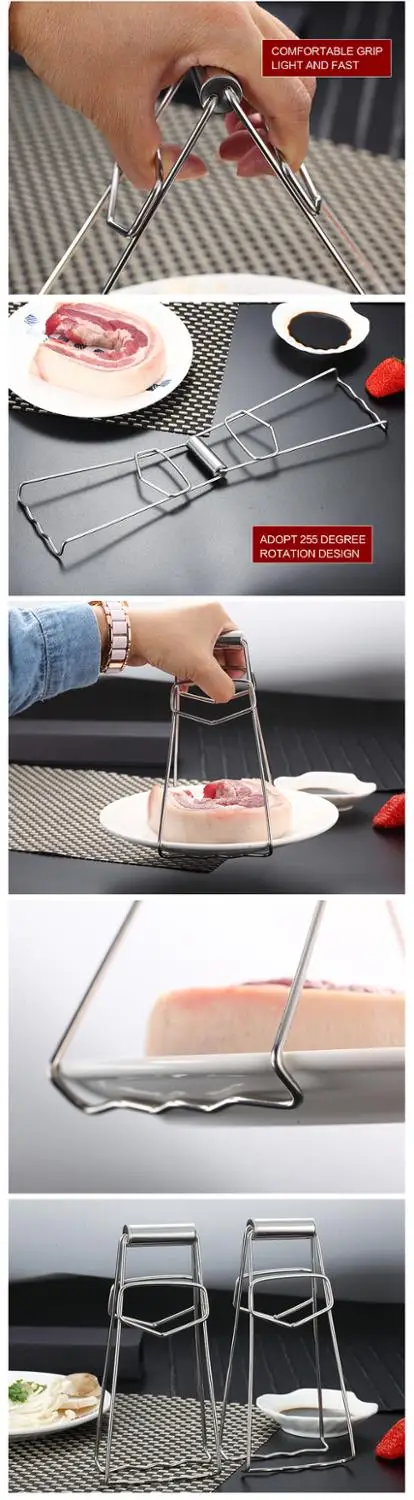 Держатель для миски зажим кастрюли сковороды горячей тарелки чаши защита от