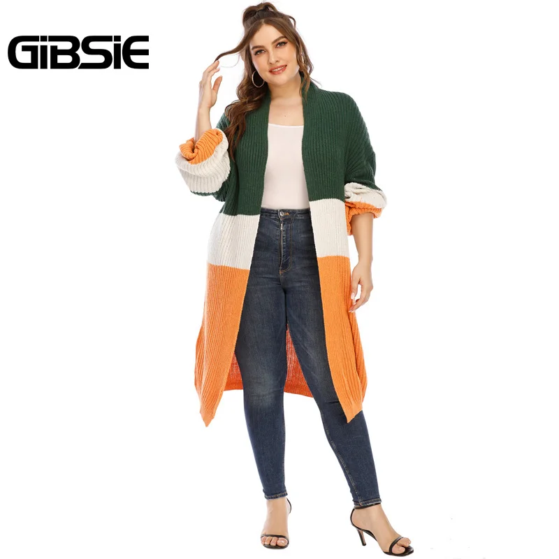 Женский длинный вязаный кардиган GIBSIE яркий свитер с рукавами-фонариками теплый