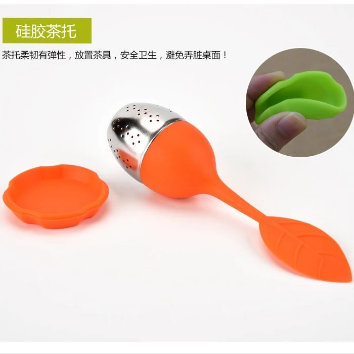 

leaf Metal Tea Ball Infuser Silicone Tea Strainer, 1pcs Tea tools tea infuser