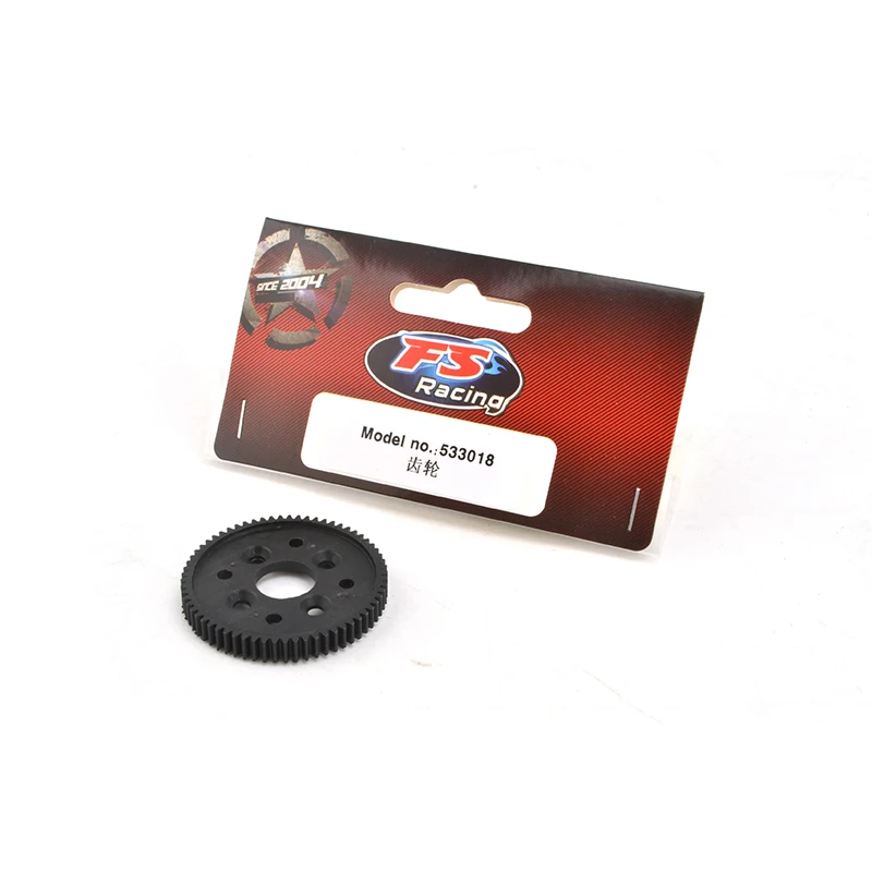 FS 533018 Gear 1/10 65T набор средних дифференциальных зубцов для гоночного автомобиля