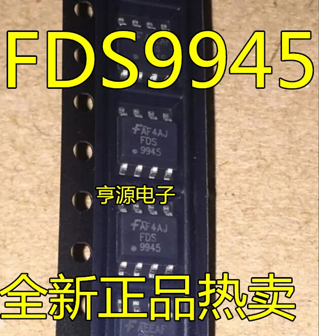 

FDS9945 SOP-8