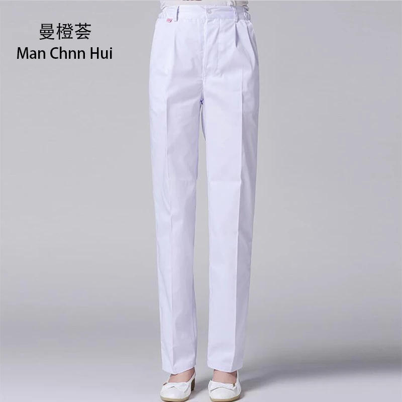 Лаборатория одежда Женский медсестра брюки для девочек узкие белые на каждый